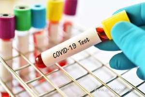 bahrain-detects-28-new-covid-cases-and-34-recoveries_kuwait