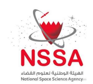 bahraini-emirati-satellite-launch-‘by-month-end’_kuwait