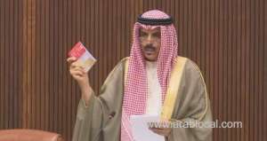 10-year-blueprint-to-revamp-bahrain’s-education-sector_kuwait
