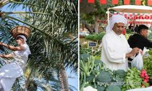 ninth-bahraini-farmers’-market-opens_kuwait