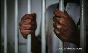 e-payment-fraud-lands-6-in-jail-in-bahrain_kuwait