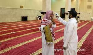 -bahrain-closes-mosques-temporarily--one-week-for-violating-health-protocols_kuwait
