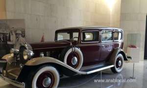 -vintage-cars-showcased-at-national-museum-in-bahrain_kuwait