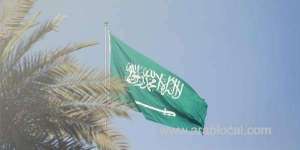 bahrain-condemns-houthi-militia-launch-of-drones-against-saudi-arabia_kuwait