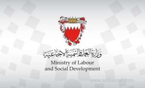642-bahrainis-employed,-353-trained-during-the-last-week-of-2021_kuwait