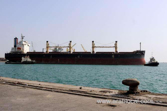 mofa-condemns-terrorist-houthi-militia’s-cargo-ship-hijacking-heading-from-socotra-island-to-jizan-port,-saudi-arabia_bahrain