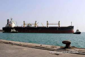 mofa-condemns-terrorist-houthi-militia’s-cargo-ship-hijacking-heading-from-socotra-island-to-jizan-port,-saudi-arabia_kuwait