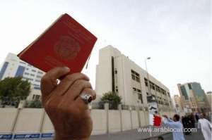 bahraini-passport-gains-more-power_kuwait