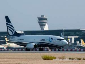 bahrain-launch-of-texel-air’s-new-aircraft-celebrated_kuwait
