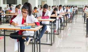 neet-test-takers-complain-of-technical-glitches_kuwait