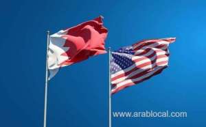 bahrain-and-palm-beach-us-to-uncover-cross-border-business-opportunities_kuwait