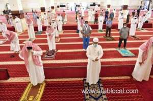 -mosque-suspended--one-week-in-bahrain_kuwait