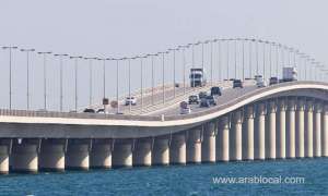woman-forced-to-hide-drugs-to-smuggle-them-into-bahrain_kuwait