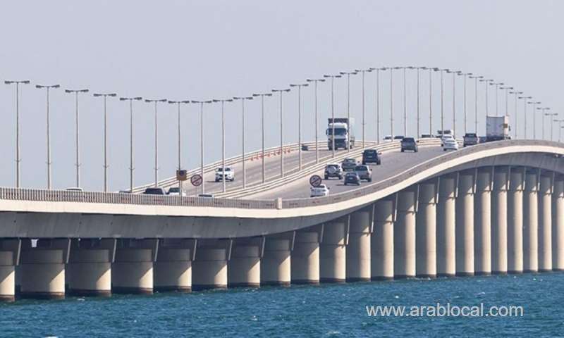 woman-forced-to-hide-drugs-to-smuggle-them-into-bahrain_bahrain
