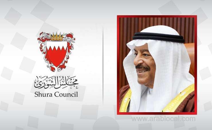 shura-chairman-congratulates-india-on-republic-day_bahrain