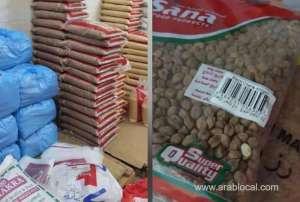 expired-food-items-seized-in-big-clamp_kuwait