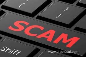 fake-websites-used-to-loot-bank-accounts_kuwait