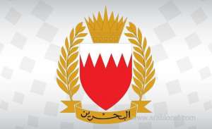 bahrain-defence-force--opens-registration-for-civilians-to-volunteer-in-reserve-force_kuwait