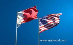 palm-beach-wtc-to-host-webinar-on-business-development-with-bahrain_kuwait