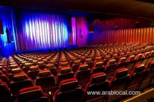 206-movies-censored-for-violations-last-year_kuwait