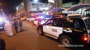 a-muharraq-man-has-been-caught-burying-drugs_kuwait