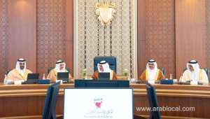 the-bahraini-cabinet-extends-condolences-to-the-families-of-the-fallen-servicemen_kuwait