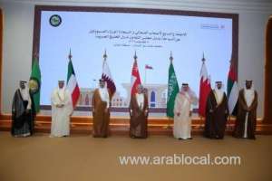 manama-chosen-as-the-'gulf-tourism-capital'-for-the-year-2024_kuwait