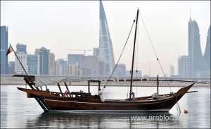 here-is-the-weather-forecast-for-bahrain_kuwait