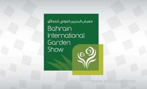 bahrain-international-garden-show-postponed-to-next-year_bahrain