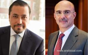 investcorp-announces-the-first-closing-of-the-asia-food-brands-private-equity-vehicle_kuwait