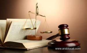telecom-company-ordered-to-pay-bd61,000-to-sacked-employee_bahrain