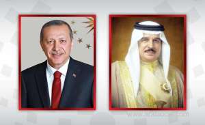 his-majesty-the-king-extends-congratulations-to-the-president-of-turkey-on-republic-day_kuwait