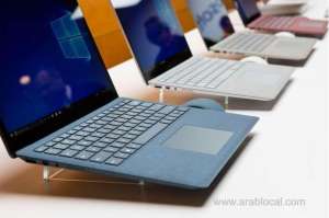 southern-governorate-donated-60-laptops-to-students_bahrain