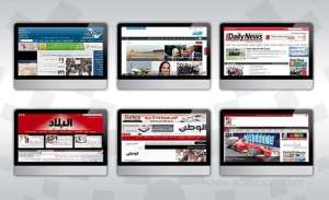 key-points-in-bahraini-newspapers_bahrain