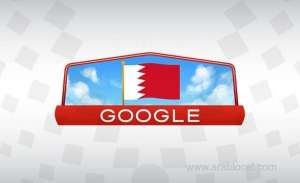 google's-doodle-extends-its-wishes-to-bahrain-on-its-joyful-national-day_bahrain