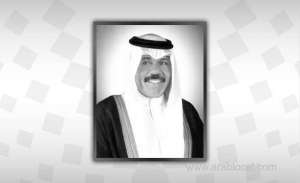 -amiri-diwan-of-kuwait-expresses-condolences-on-the-passing-of-his-highness-the-amir_bahrain