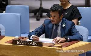 bahrain-urges-action-to-address-the-threat-posed-by-the-diversion,-illicit-trafficking,-and-misuse-of-small-arms_bahrain