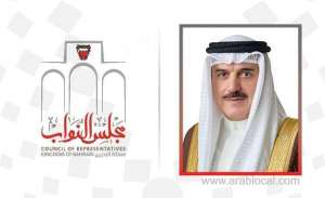 speaker-expresses-condolences-to-kuwaiti-counterpart_bahrain