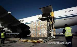the-cargo-and-mail-volume-in-china's-civil-aviation-sector-reached-a-historic-peak-in-november_bahrain