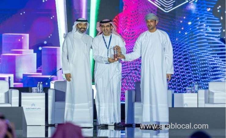 bahrain-open-data-portal-wins-the-5th-gcc-egovernment-award_bahrain