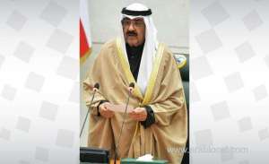 his-highness-sheikh-mishal-al-ahmad-is-sworn-in-as-the-17th-amir-of-kuwait_bahrain