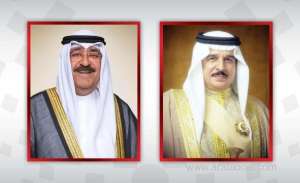 king-hamad-congratulates-the-newly-sworn-in-amir-of-kuwait_bahrain