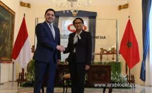 morocco-and-indonesia-have-signed-an-mou-to-form-a-strategic-partnership_bahrain