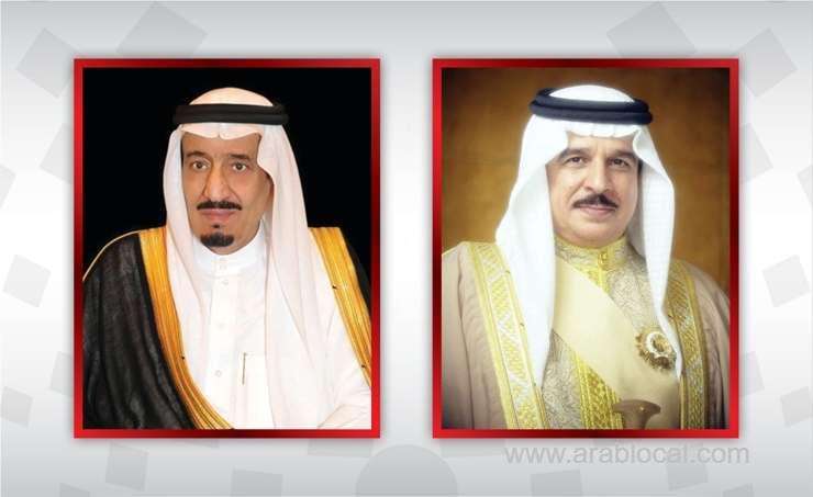 his-majesty-the-king-expresses-condolences-to-the-monarch-of-saudi-arabia_bahrain