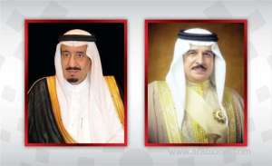 his-majesty-the-king-expresses-condolences-to-the-monarch-of-saudi-arabia_bahrain