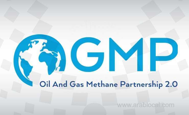 bapco-energies-becomes-a-member-of-the-oil-and-gas-methane-partnership-framework-(ogmp-2.0)_bahrain