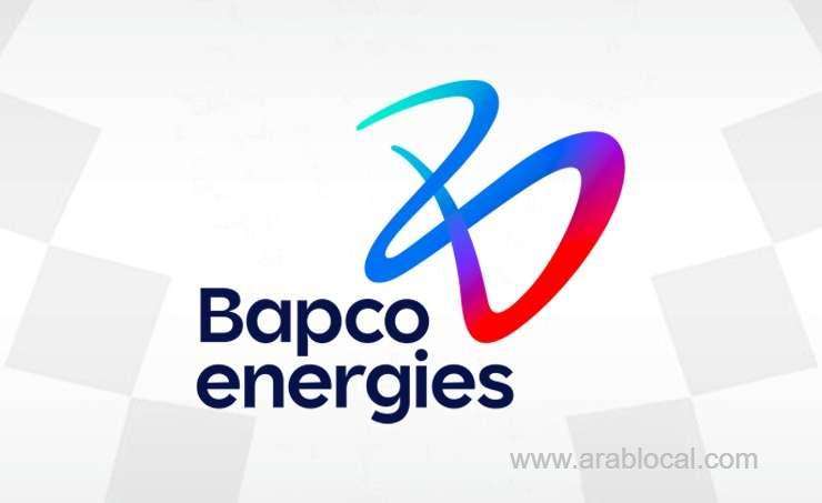 bapco-energies-becomes-a-member-of-the-oil-and-gas-methane-partnership-framework-(ogmp-2.0)_bahrain