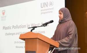 bahrain-is-hosting-a-regional-workshop-addressing-plastic-pollution_bahrain