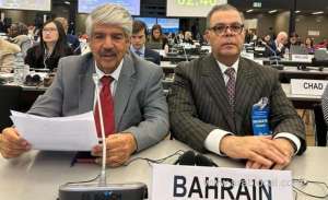 the-royal-humanitarian-foundation-(rhf)-takes-part-in-the-global-refugee-forum-held-in-geneva_bahrain