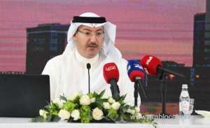 rera-chief,-aqari-data-bank-to-enhance-investor-confidence-in-bahrain's-knowledge-based-economy_bahrain